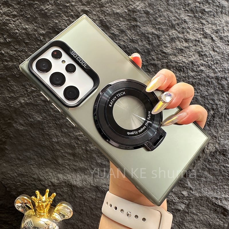 Étui magnétique invisible avec support pour Samsung 